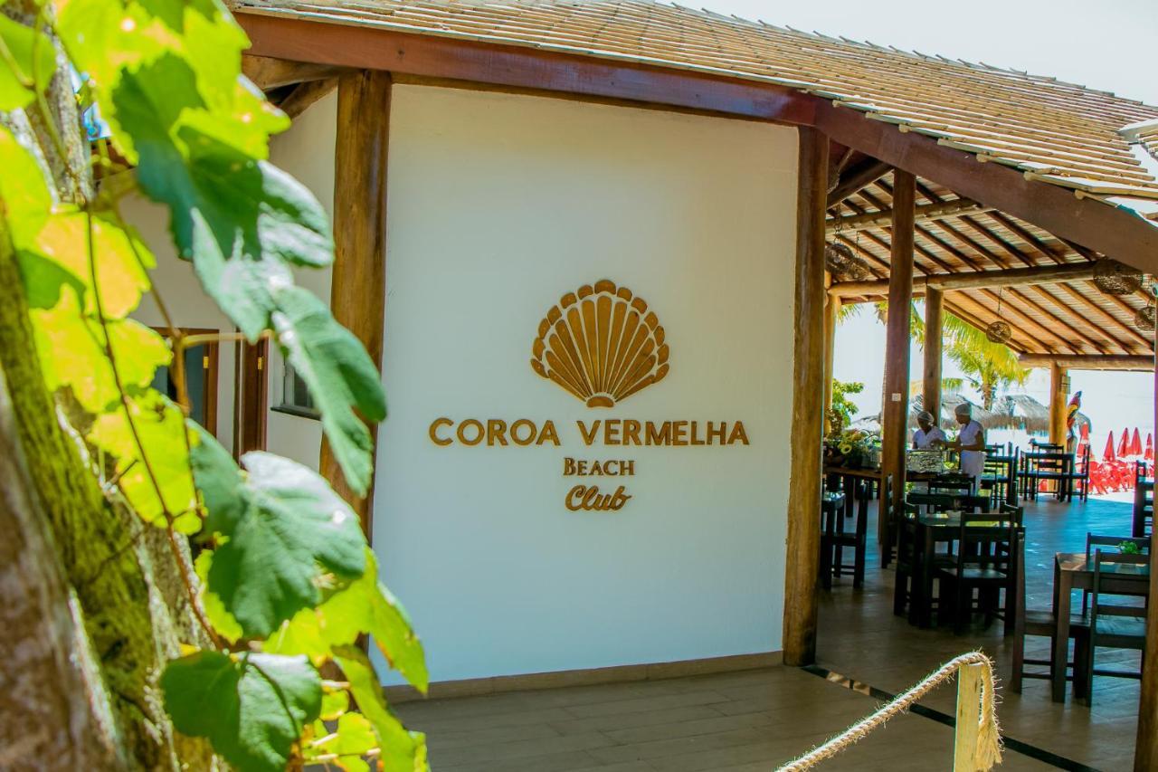 Hotel Coroa Vermelha 4*